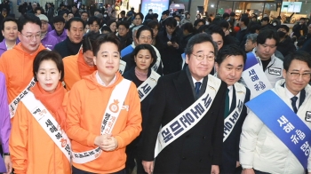 '제3지대 빅텐트' 전격 성사…이낙연-이준석 손잡은 '개혁신당'