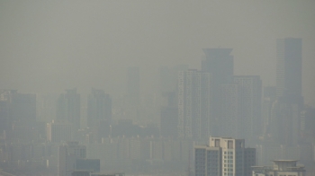 [날씨] 전국 대부분 '영하권'…짙은 안개 조심, 미세먼지 기승