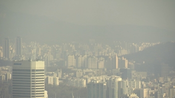 [날씨] 전국 낮부터 포근…수도권 초미세먼지 주의보