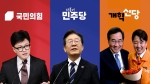 [JTBC 여론조사] 내일이 총선이라면…민주당 35% 국민의힘 34% 개혁신당 6%