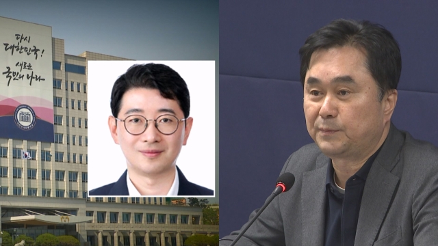 국힘, '텃밭'서 대통령실 출신 단수공천…개혁신당, 내홍 '삐걱'