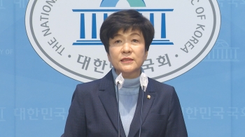 김영주 부의장, 민주당 탈당 “의정활동 하위 20% 통보...모멸감“