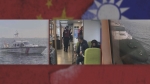 중국 해경, 대만 선박 무단 검문…'어민 사망' 이후 긴장 고조