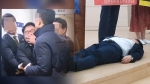 민생토론회서 '입틀막' 당한 의사…과거 시위 영상 화제 [소셜픽]