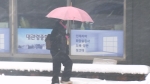[날씨] 전국에 눈·비…수도권·중부 대설특보