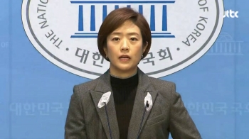 고민정, 민주당 최고위원직 사퇴…“당 중진이 물러나라고 해“