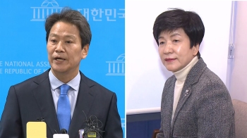 공천배제 임종석 “당의 결정 수용“…김영주, 오늘 국민의힘 입당식