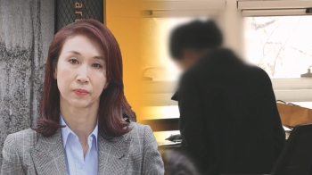 공금에 개인 돈까지…노소영 “비서가 26억 빼돌렸다“ 고소