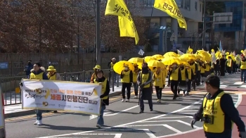 '10주기' 세월호 유가족들 전국 행진… “왜 이런 참사 반복되나“