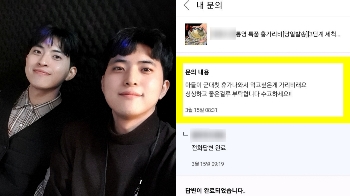 “군대 간 아들 첫 휴가“ 이 말에…가리비 집 사장님이 보인 반응