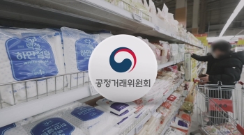 “물가 안정“ 이번엔 설탕값 정조준…원가 하락 반영될까