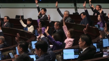 만장일치 통과시키며 “자랑스럽다“…홍콩 근황에 쏟아진 우려