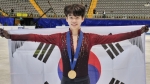 '우상 김연아' 따라…서민규, 주니어 세계선수권 정상 섰다