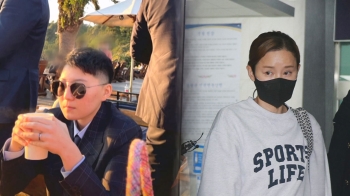 검찰, 경찰에 '전청조 공범 의혹' 남현희 재수사 요청