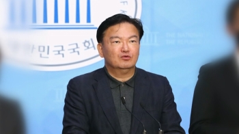 [돌비뉴스] 신당 만든 민경욱…당 이름 '가'로 시작하는 이유는