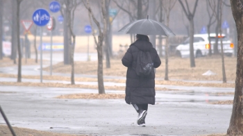 [날씨] “우산 꼭 챙기세요“…중부 지역 '황사비'