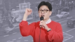 '표심잡기' 경쟁 돌입…한동훈 "정치 개같이" 거침없이 독설