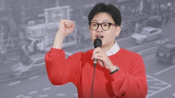 '표심잡기' 경쟁 돌입…한동훈 “정치 개같이“ 거침없이 독설