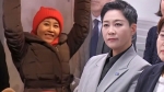 조국당 리아, '박근혜 만세' 외쳤던 이유 묻자 “선배 부탁으로..“ [소셜픽]