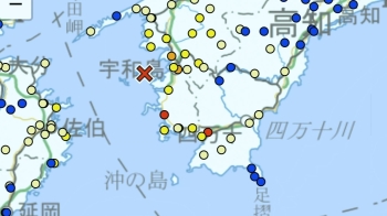 부산서도 “진동 느꼈다“ 신고…일본 해협서 규모 6.6 지진
