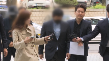 LH 아파트 감리입찰서 '8천만원 뒷돈'…심사위원 구속