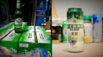 '하얼빈 맥주' 제품서 곰팡이 독소…"중국서만 판매" 분노 키운 해명