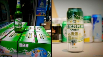 '하얼빈 맥주' 제품서 곰팡이 독소…“중국서만 판매“ 분노 키운 해명