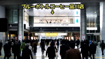 “압도적 경치“…일본 직장인 출근길 '관광 명소' 된 이유 [소셜픽]