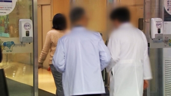 전국 주요 병원 교수진들 “매주 1회 휴진“ 결정
