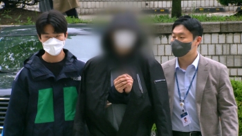 '강남역 흉기 인질극' 40대 구속…“억울하다“며 횡설수설 내뱉은 말