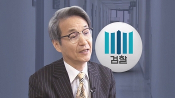 검찰, 김 여사에 명품백 건넨 목사에 '영상 원본·메시지' 제출 요청