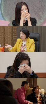 '이혼숙려캠프' 박하선, 부부들 솔루션 지켜보다 급 반성모드?