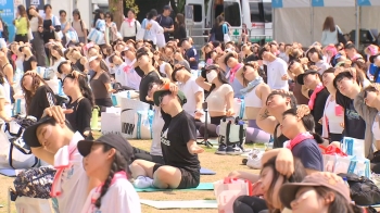 한강 '시티포레스티벌'에 3천 명 인파…운동과 콘서트 즐긴다