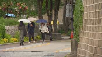 [날씨] 수도권 약한 비…대구 30도, 남부 '초여름 더위'