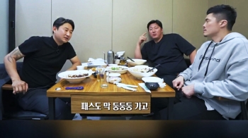 “잔디 아작 났어..패스도 둥둥“ 상암 경기장엔 콘서트 '후폭풍' [소셜픽]