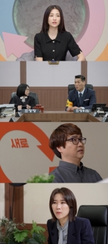 '이혼숙려캠프' 위기의 부부들! 이혼과 '새로고침' 사이 결말은?