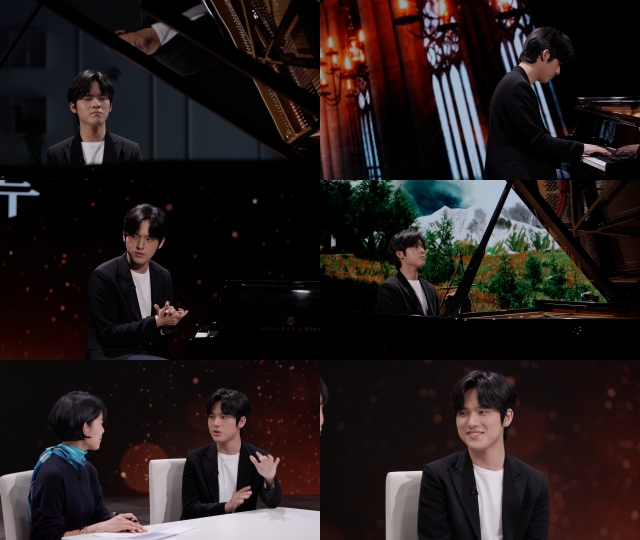 피아니스트 임윤찬의 첫 토크쇼! JTBC '임윤찬의 고전적 하루'