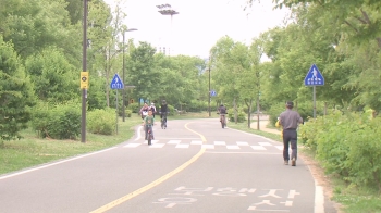 [날씨] 전국 맑다가 차차 흐려져…최고 28도 낮 더위 여전