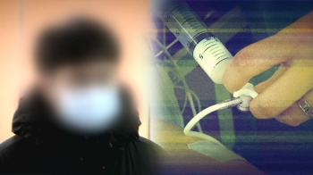 롤스로이스남 마약 처방 '그 의사', 성범죄까지…징역 20년 구형