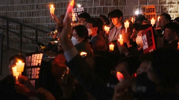 상복 입고 촛불 든 의사들 “의료 사망선고..6월부터 큰 싸움“