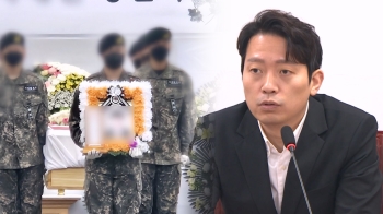 “이건 고문치사“ 사망 훈련병 지휘관 '실명' 언급한 이기인