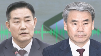 “통화한 적 없다“…속속 드러나는 '국회 거짓말 퍼레이드'