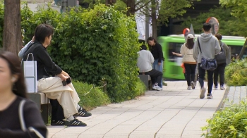 [날씨] 오후부터 차차 흐려져…주말 전국에 비 소식