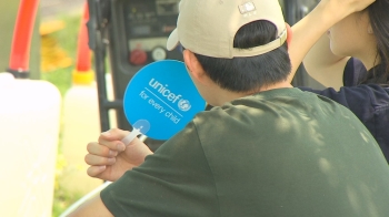 [날씨] 내일 전국 흐리다 오후부터 맑아져…남부 한때 소나기