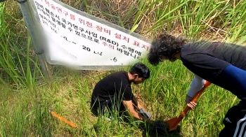 “자는 둥 마는 둥“ 불안한 부안 주민들…'깜짝' 지진에 연구팀 급파