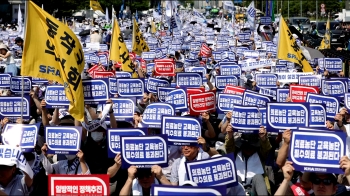 [한 줄 뉴스] 의협 “계속 싸울 것“ / 북한군, 또 침범 / “대통령실 나와라“