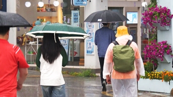 [날씨] 남부 강한 비, 천둥·번개도…오후 황사