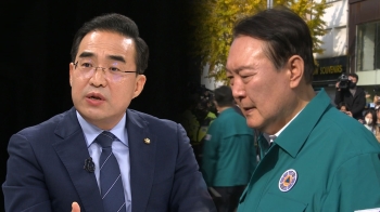 박홍근 “윤 대통령 '좌파 언론' 표현, 색깔론으로 접근…황당하다“