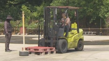 대기업 출신도 “자존심 다 내려놓고“…'지게차' 도전하는 60년대생