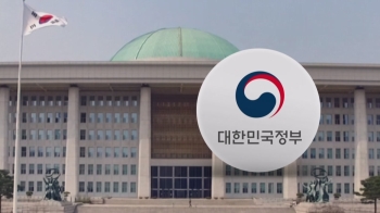 '소통 위한' 정무장관 부활 방침에…야당 “진정성 의심스러워“